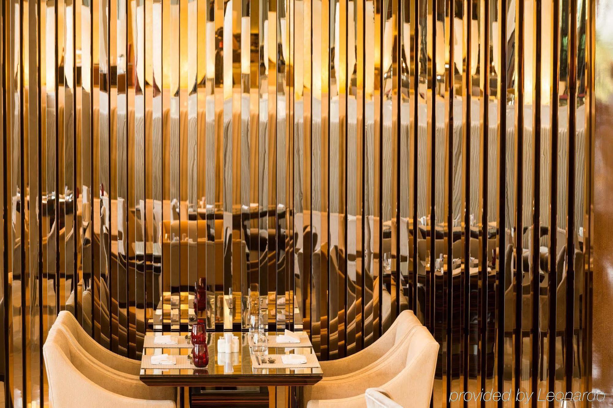 Swissotel Guangzhou Dış mekan fotoğraf