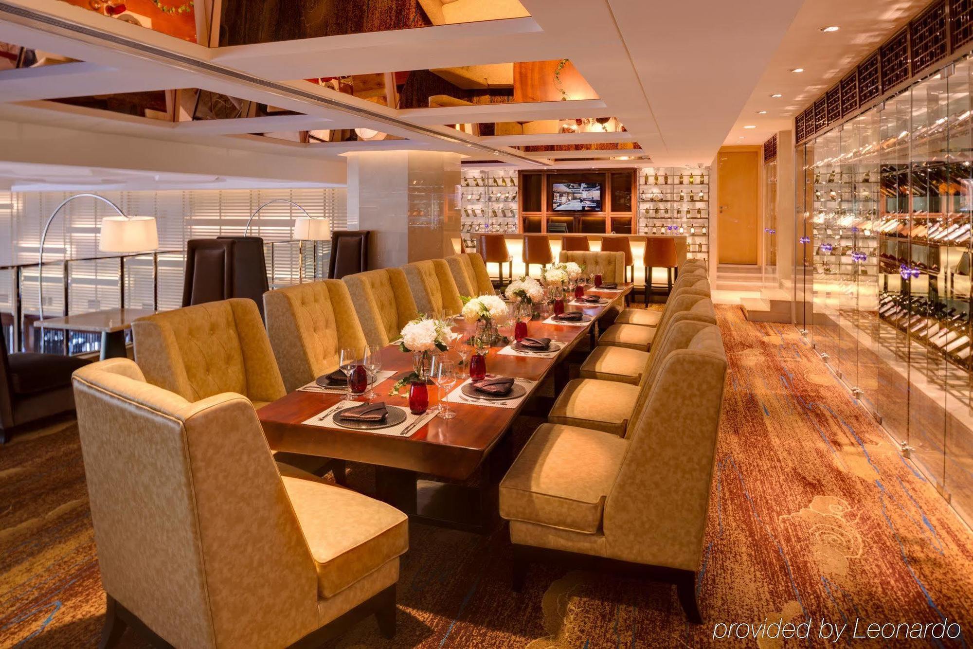 Swissotel Guangzhou Dış mekan fotoğraf
